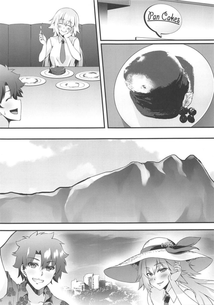 FDO Fate/Dosukebe Order VOL.0.5 | FDO 페이트 왕변태 오더 VOL.0.5