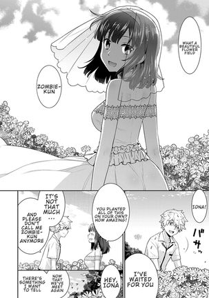 Zombie no Hanayome | The Bride of Zombie - Page 44