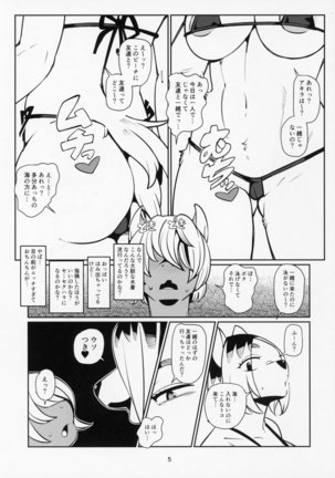 Image 5006425