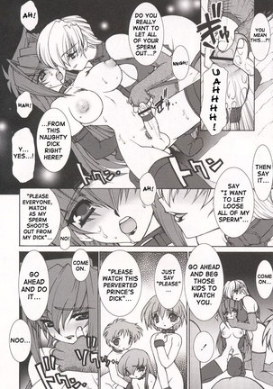 No Tamashi Chen CH3 Page #6