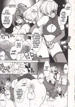 No Tamashi Chen CH3 Page #9