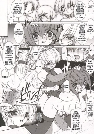 No Tamashi Chen CH3 Page #12