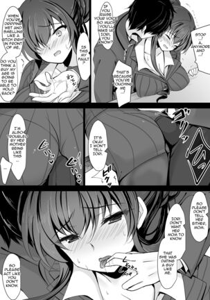 Saimin Kanojo Kanojo no Haha Takanashi Ouka | Hypnotic Girlfriend Girlfriend's Mother Ouka Takanashi Page #22