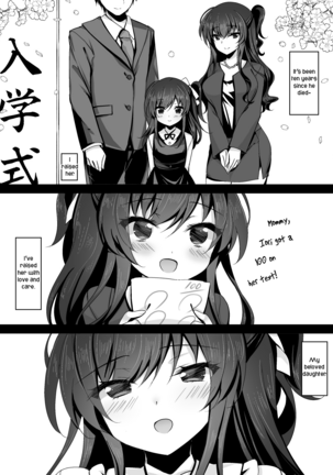 Saimin Kanojo Kanojo no Haha Takanashi Ouka | Hypnotic Girlfriend Girlfriend's Mother Ouka Takanashi Page #5