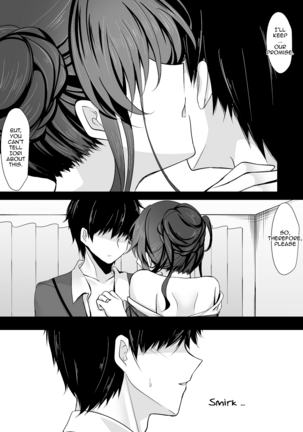 Saimin Kanojo Kanojo no Haha Takanashi Ouka | Hypnotic Girlfriend Girlfriend's Mother Ouka Takanashi - Page 44