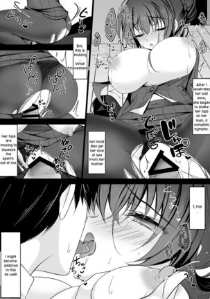 Saimin Kanojo Kanojo no Haha Takanashi Ouka | Hypnotic Girlfriend Girlfriend's Mother Ouka Takanashi Page #39