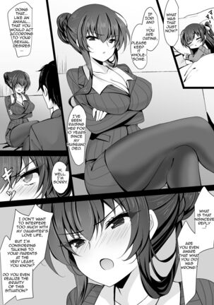 Saimin Kanojo Kanojo no Haha Takanashi Ouka | Hypnotic Girlfriend Girlfriend's Mother Ouka Takanashi - Page 16