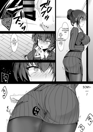 Saimin Kanojo Kanojo no Haha Takanashi Ouka | Hypnotic Girlfriend Girlfriend's Mother Ouka Takanashi - Page 13