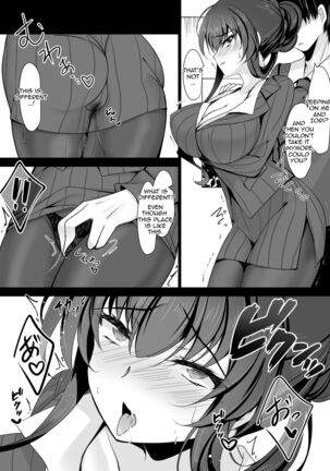 Saimin Kanojo Kanojo no Haha Takanashi Ouka | Hypnotic Girlfriend Girlfriend's Mother Ouka Takanashi - Page 21