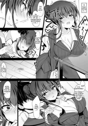 Saimin Kanojo Kanojo no Haha Takanashi Ouka | Hypnotic Girlfriend Girlfriend's Mother Ouka Takanashi - Page 20