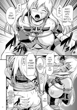 Senkan Ryoujoku - Bismarck - | Battleship Rape - Bismarck - Page #13