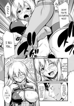 Senkan Ryoujoku - Bismarck - | Battleship Rape - Bismarck - Page #10