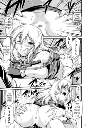 Senkan Ryoujoku - Bismarck - | Battleship Rape - Bismarck - Page #12