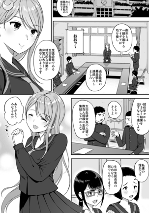 Image 8106407
