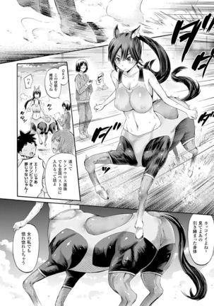 Image 1935460