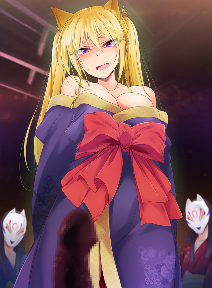 Bokkiden