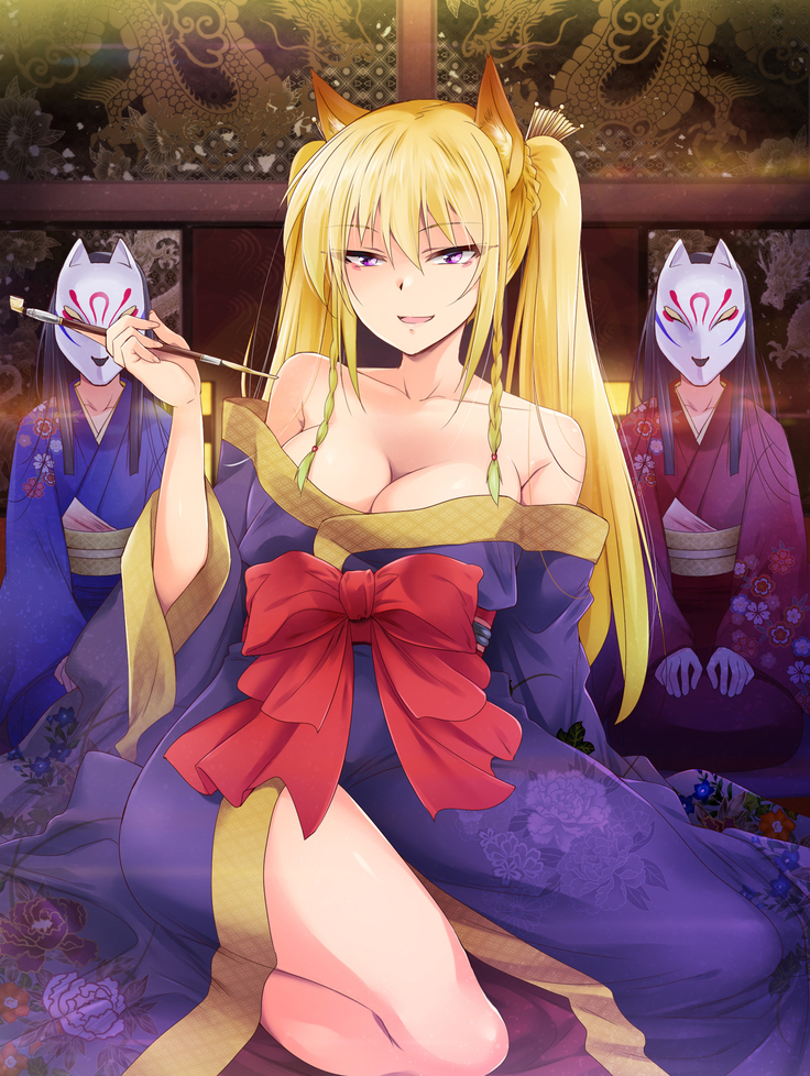 Bokkiden