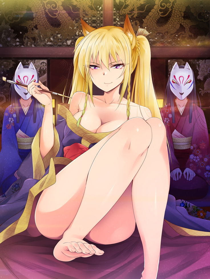 Bokkiden