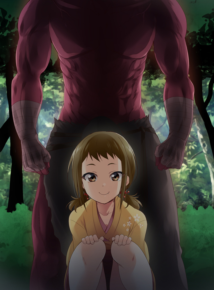 Bokkiden