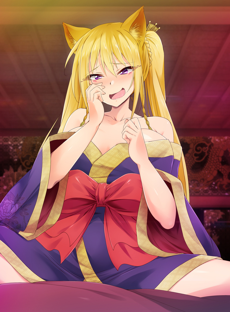 Bokkiden
