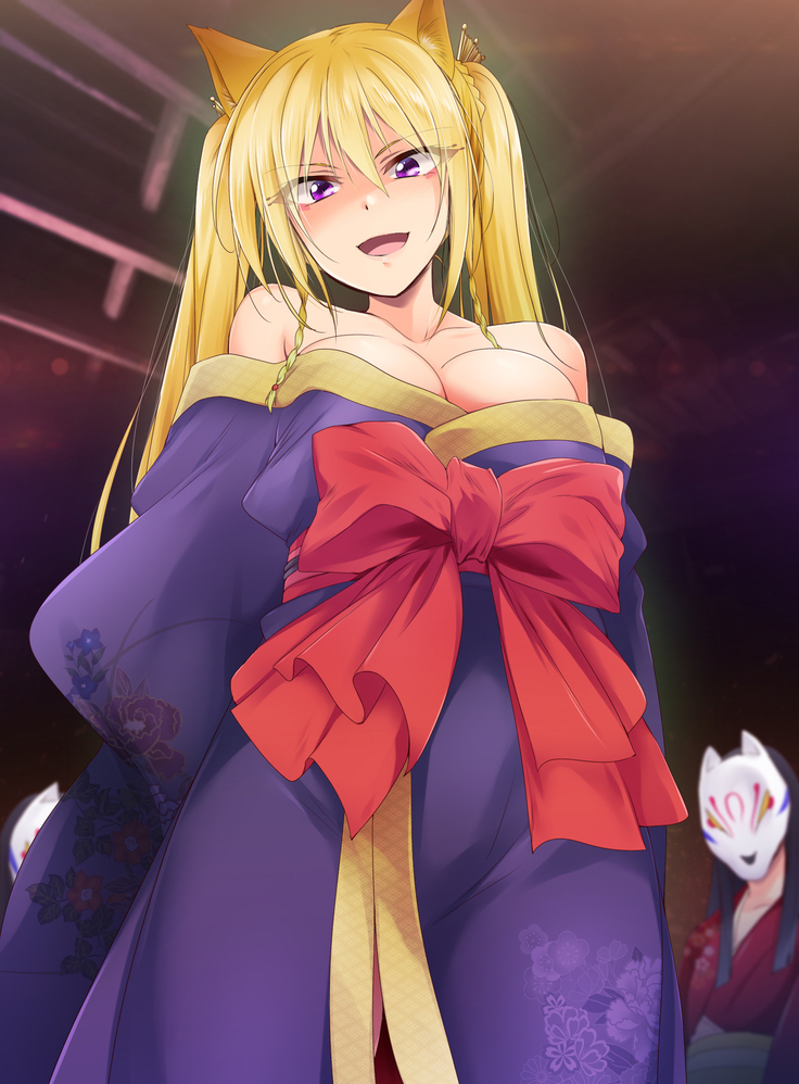Bokkiden