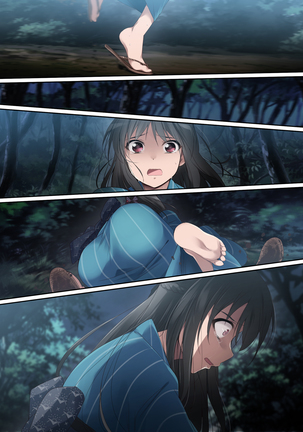 Bokkiden Page #144