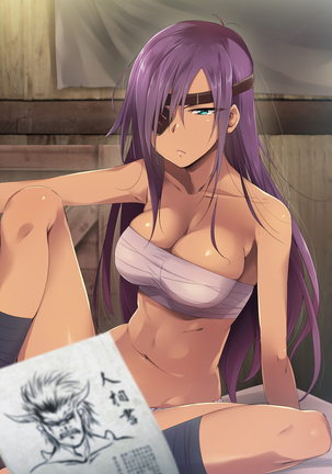 Bokkiden Page #170