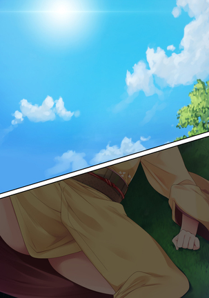 Bokkiden Page #224