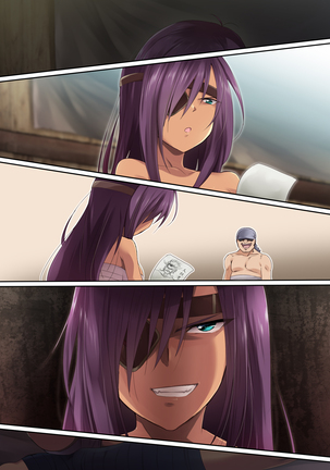 Bokkiden Page #171