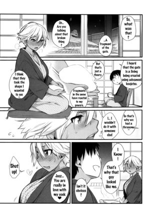 3ANGELS SHORT Full Blossom #02  {doujins.com} - Page 26