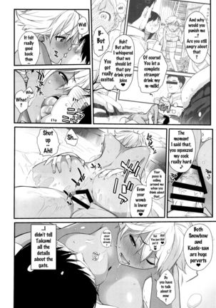 3ANGELS SHORT Full Blossom #02  {doujins.com} Page #13