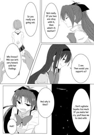 Yearning, Love - Page 29