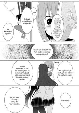 Yearning, Love - Page 10