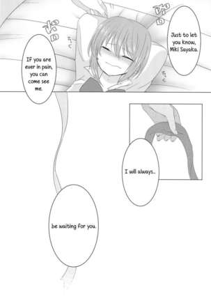 Yearning, Love - Page 17