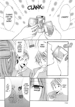 My Mom Is My Classmate vol3 - PT29 - Page 6
