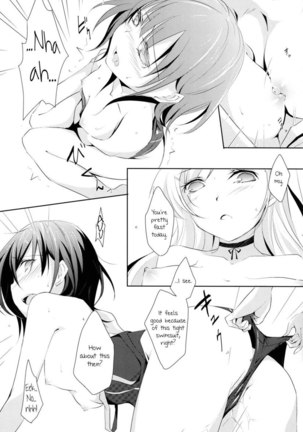Jasmine Monopoly Page #14