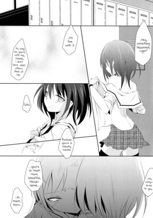 Jasmine Monopoly Page #18
