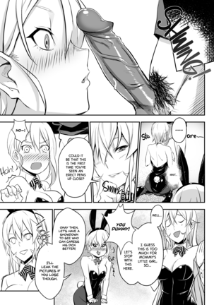 Secret Recipe 2-shiname | Secret Recipe Vol. 2 (decensored) Page #9