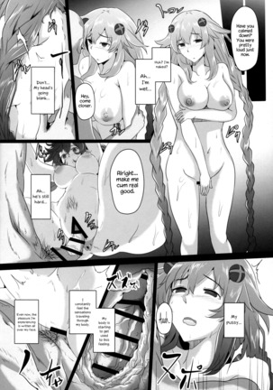 Reinstall Heart Another√chaos - Page 16
