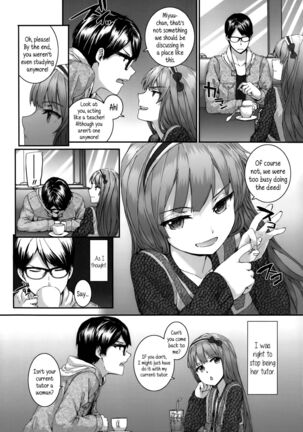 Melon Soda - Page 2