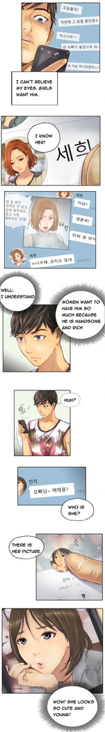 New Face Ch.1-19