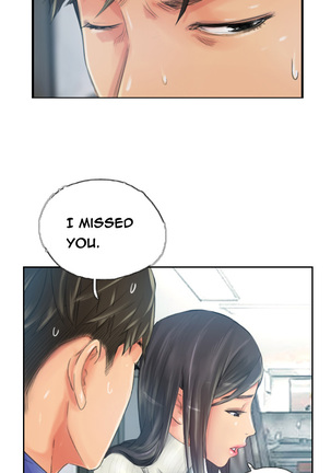 New Face Ch.1-19 Page #205