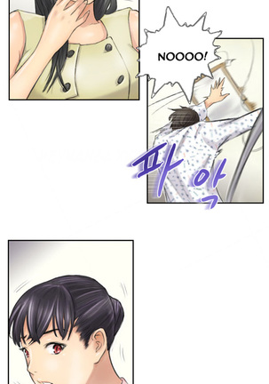 New Face Ch.1-19 Page #40