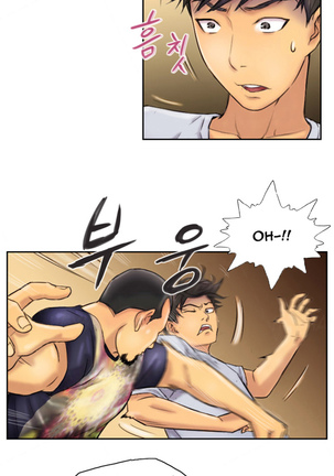 New Face Ch.1-19 Page #62