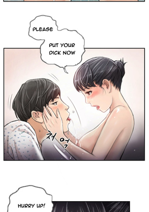 New Face Ch.1-19 Page #29
