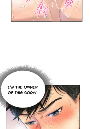 New Face Ch.1-19 Page #57