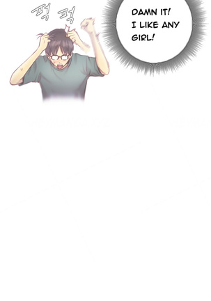 New Face Ch.1-19 Page #96