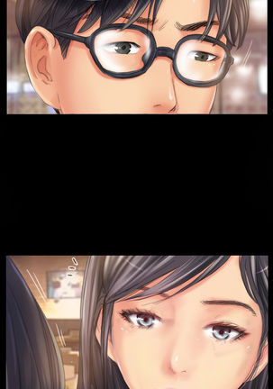 New Face Ch.1-19 Page #219
