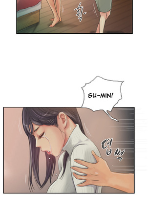 New Face Ch.1-19 Page #227