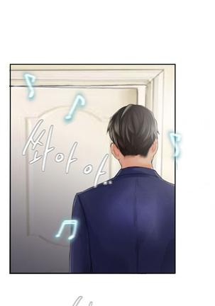 New Face Ch.1-19 Page #164